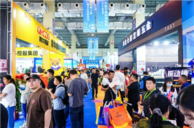 聚势赋能，全链融合——2026第四届中国不锈钢博览会圆满闭幕