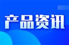 轴类金属锻件生产，锻造成型液压机解决锻件粘模难题