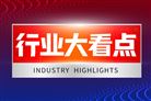 首次实现对原子尺度形变的直接光学感知！
